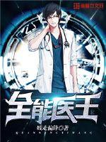 乐鱼在线登录:产品6