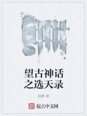 完美体育在线登录:产品6