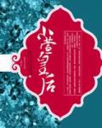 英亚体育:产品4
