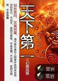 南宫壹号app:产品3
