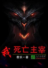 真人庄闲:产品6