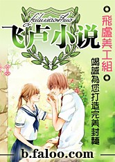 完美体育在线登录:产品4
