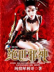 爱游戏体育平台:产品1