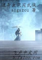 凤凰彩票:产品5