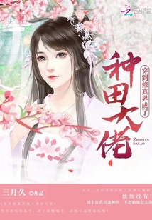 爱游戏体育平台:产品4