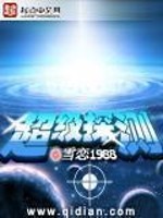 米乐m6:产品3