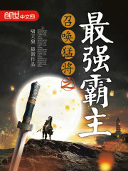 Y1体育:产品5