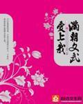 冠亚体育:产品2