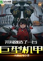 英亚体育:产品5